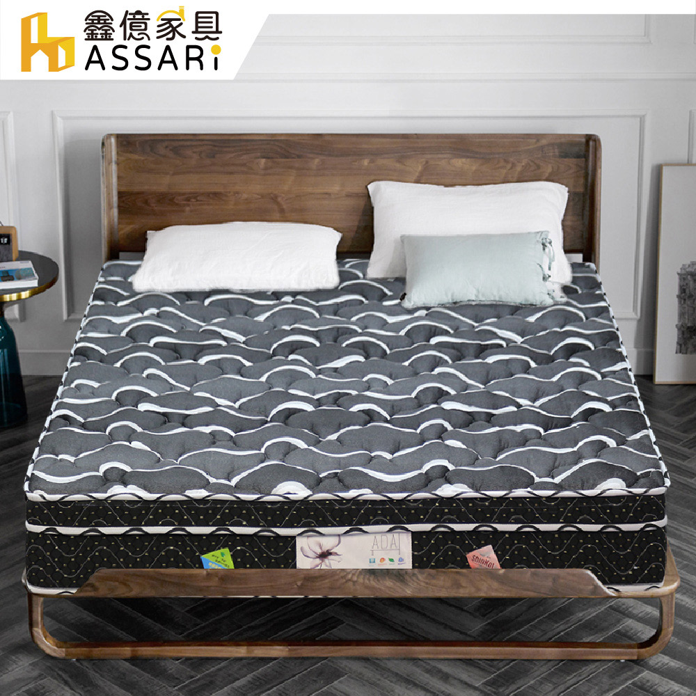 ASSARI-歐文活力紗遠紅外線強化側邊三線獨立筒床墊-雙大6尺