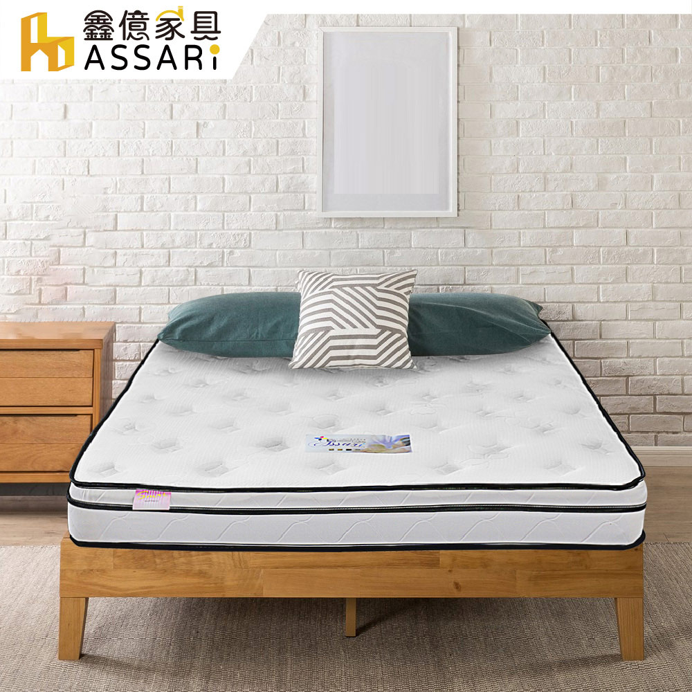 ASSARI-防蹣抗菌加厚硬式三線獨立筒床墊(雙大6尺)