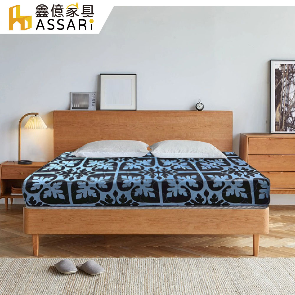 ASSARI-巴洛克藍緹花高迴彈硬式彈簧床墊-雙大6尺