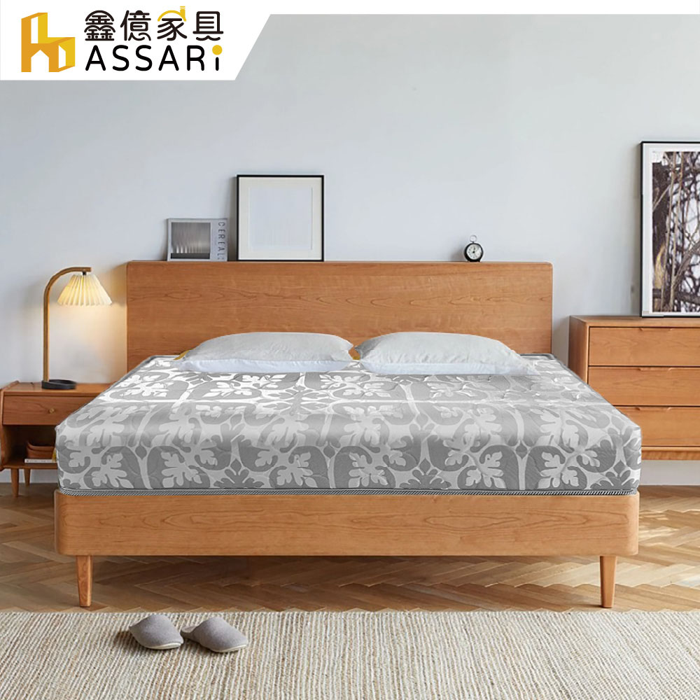 ASSARI-巴洛克銀緹花高迴彈硬式彈簧床墊-雙大6尺