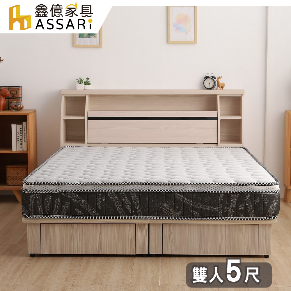 ASSARI-全方位透氣硬式雙面可睡三線獨立筒床墊-雙人5尺