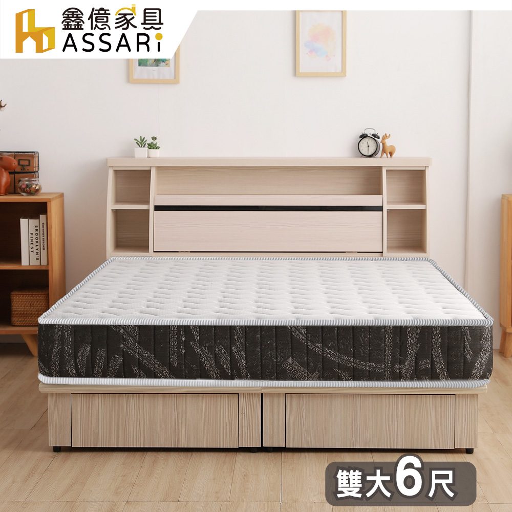 ASSARI-全方位透氣硬式雙面可睡獨立筒床墊-雙大6尺