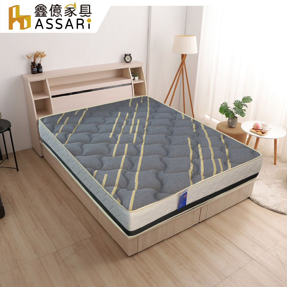 ASSARI-負離子抗菌羊毛調溫硬式彈簧床墊-單人3尺