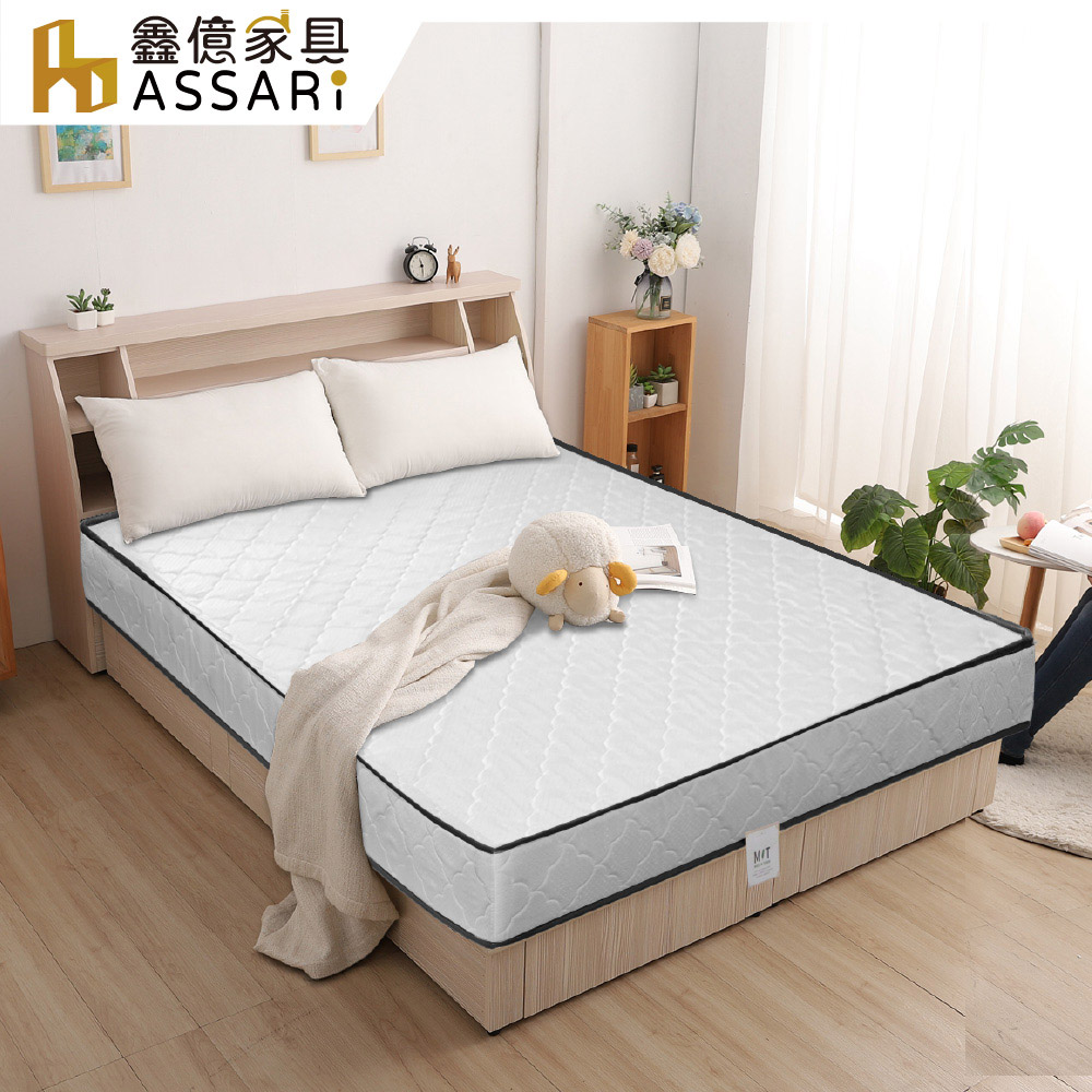 ASSARI-優眠3M防潑水高彈力支撐獨立筒床墊-雙大6尺