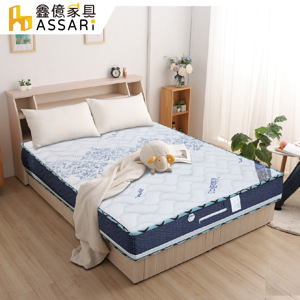 ASSARI-雙效太空記憶棉高支撐獨立筒床墊-雙大6尺