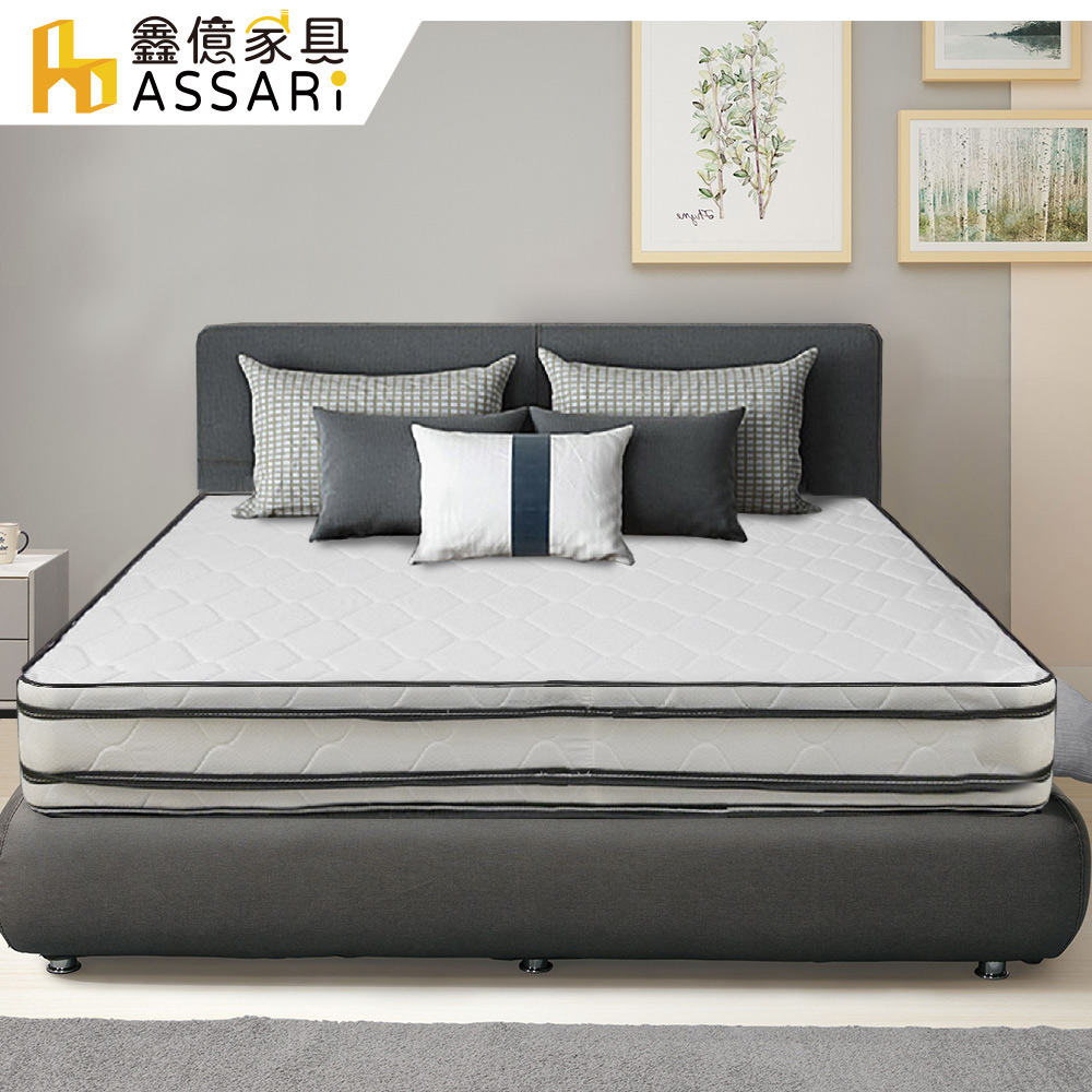 ASSARI-華娜雙面可睡硬式四線獨立筒床墊-單大3.5尺