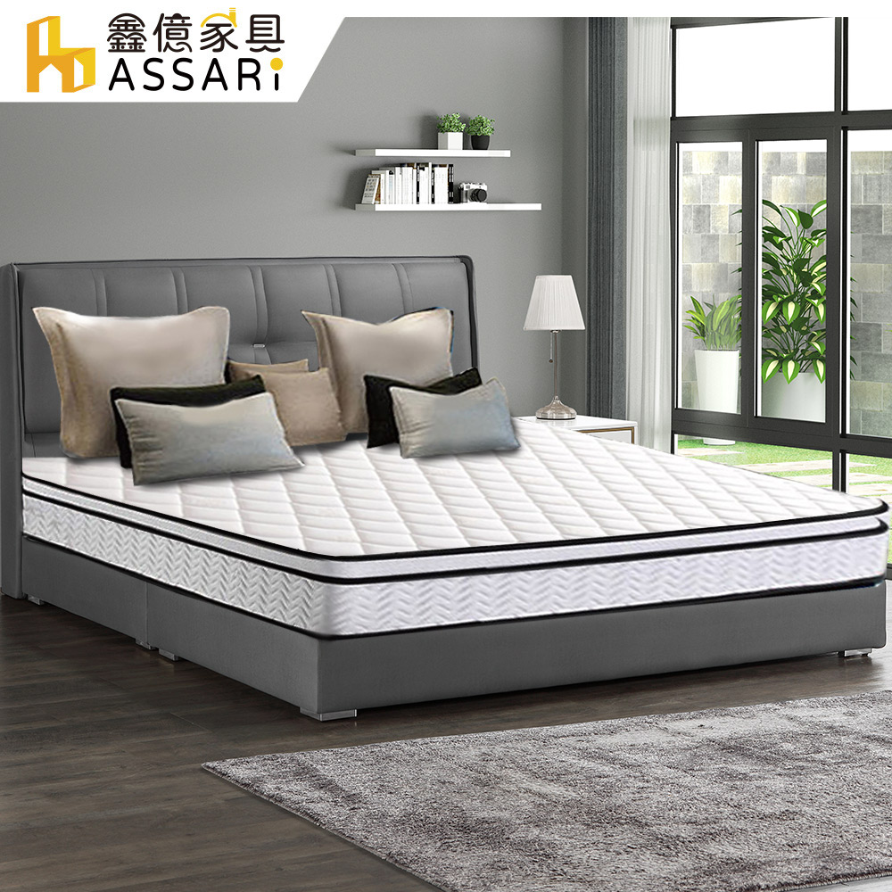 ASSARI-華娜雙面可睡硬式三線獨立筒床墊-單人3尺