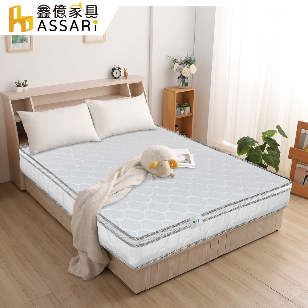 ASSARI-高迴彈防潑水正硬式三線雙面可睡獨立筒床墊-單大3.5尺