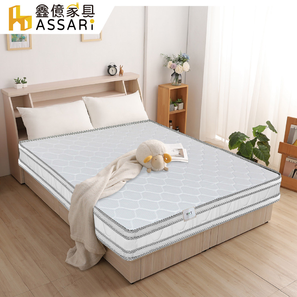 ASSARI-高迴彈防潑水正硬式四線雙面可睡獨立筒床墊-雙大6尺