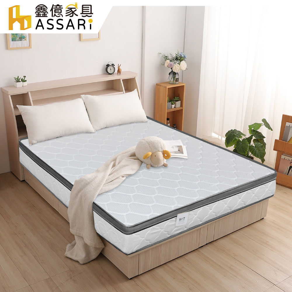 ASSARI-高迴彈透氣正硬式三線雙面可睡獨立筒床墊-雙人5尺