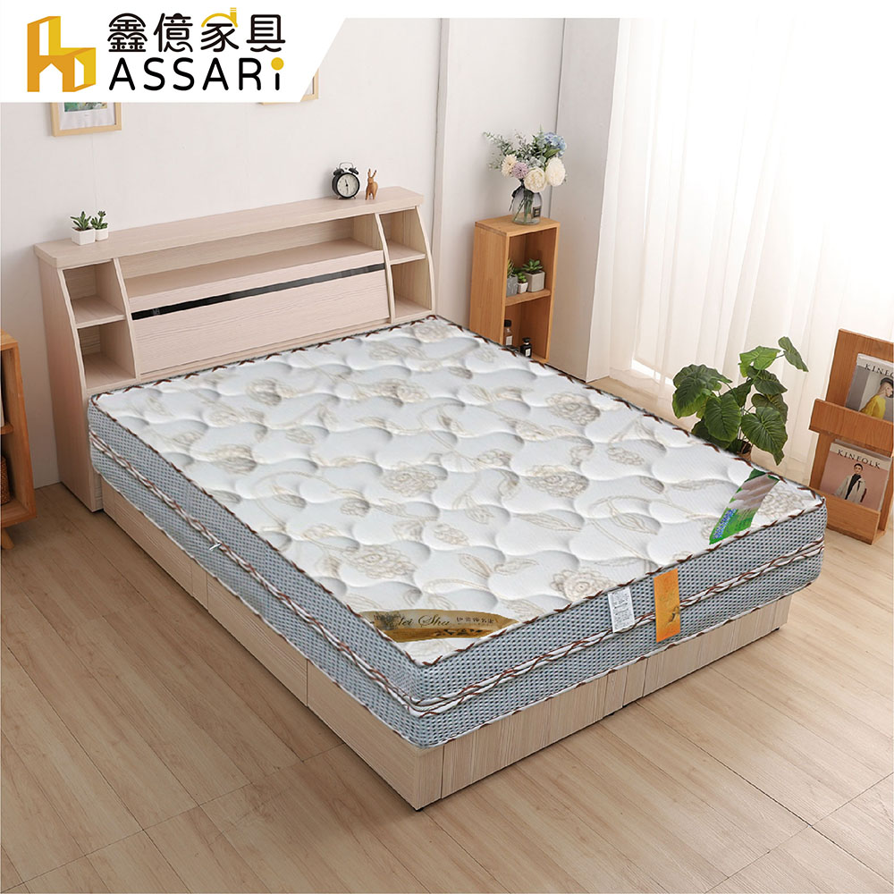 ASSARI-思利格乳膠厚舒柔布強化側邊四線獨立筒床墊-單大3.5尺