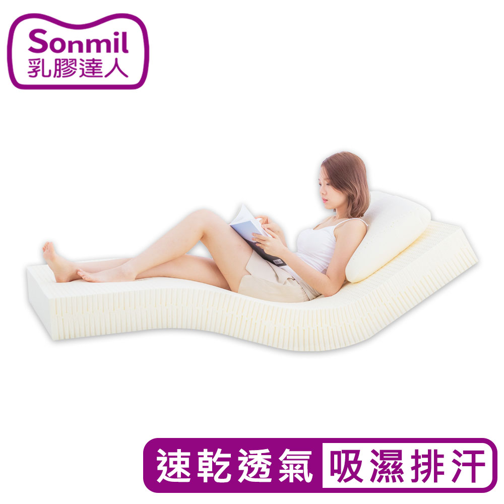 【sonmil乳膠床墊】吸濕排汗 10cm乳膠床墊 雙人6尺