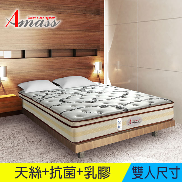 Amass夜美思【天絲棉+銀離子+乳膠+高蓬度】蜂巢獨立筒床墊-雙人5尺