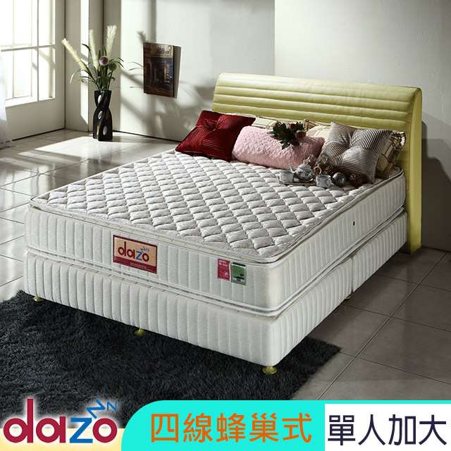 Dazo【720多支點】四線獨立筒床墊-單大3.5尺
