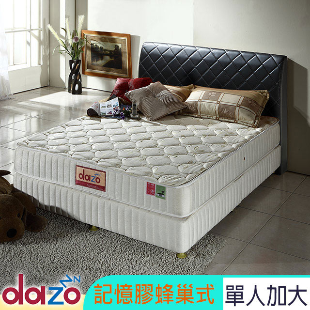 Dazo【720多支點】記憶膠獨立筒床墊-單大3.5尺