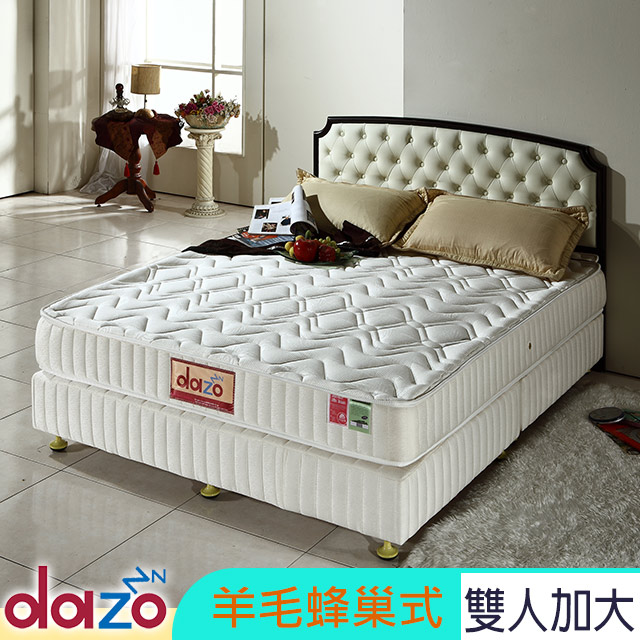 Dazo【720多支點】羊毛獨立筒床墊-雙人加大6尺