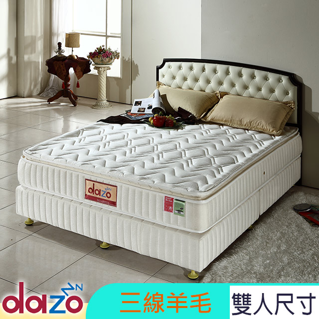Dazo【720多支點】三線羊毛獨立筒床墊-雙人5尺