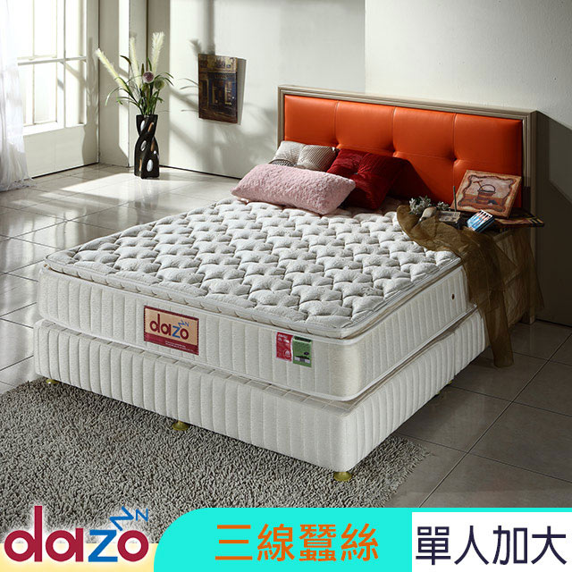 Dazo【720多支點】三線蠶絲獨立筒床墊-單大3.5尺
