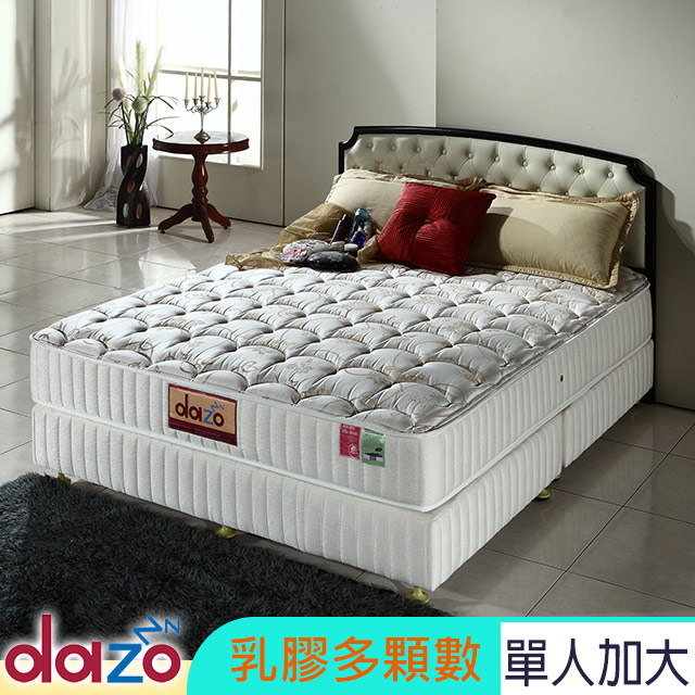 Dazo【940多支點】多彈簧數乳膠獨立筒床墊-單大3.5尺