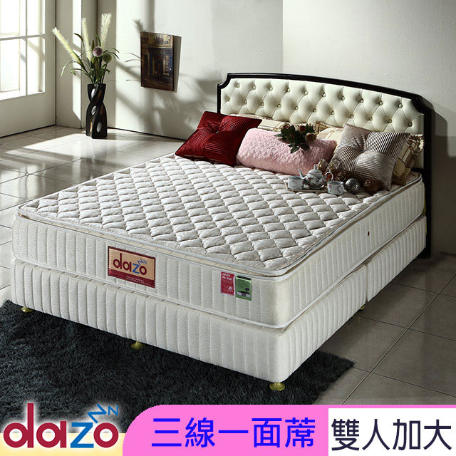 Dazo【蓆面+布面兩用】三線健康護背床墊-雙人加大6尺