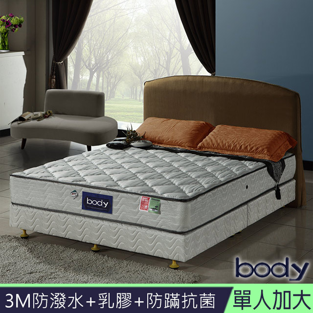 3M系列-Body乳膠+防蹣+防潑水+蜂巢獨立筒床墊-單大3.5尺