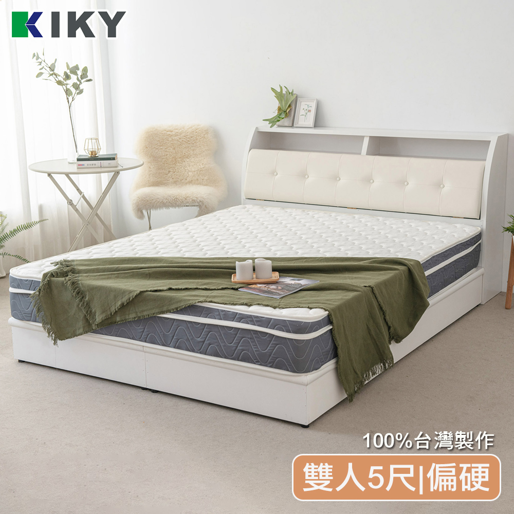 【KIKY】藍尼護背硬式獨立筒床墊(雙人5尺)
