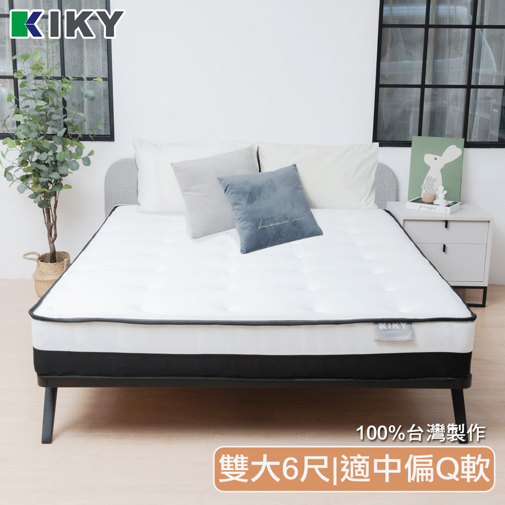 【KIKY】法式尼斯簡約蓬感獨立筒床墊(雙人加大6尺)