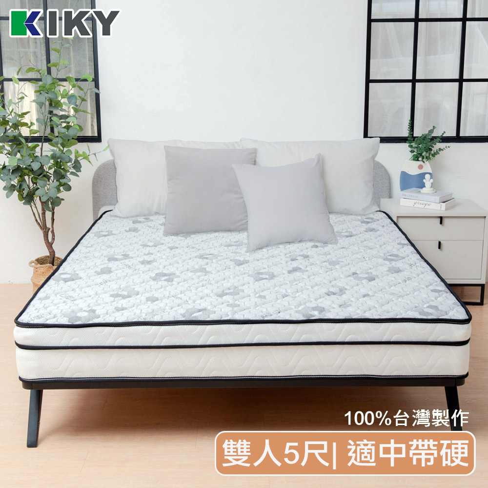 【KIKY】烏克蘭奈米石墨烯硬式獨立筒床墊(雙人5尺)