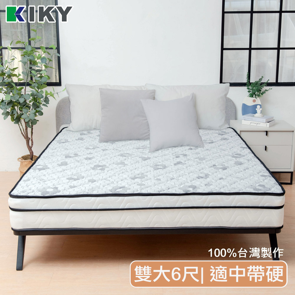 【KIKY】烏克蘭奈米石墨烯硬式獨立筒床墊(雙人加大6尺)