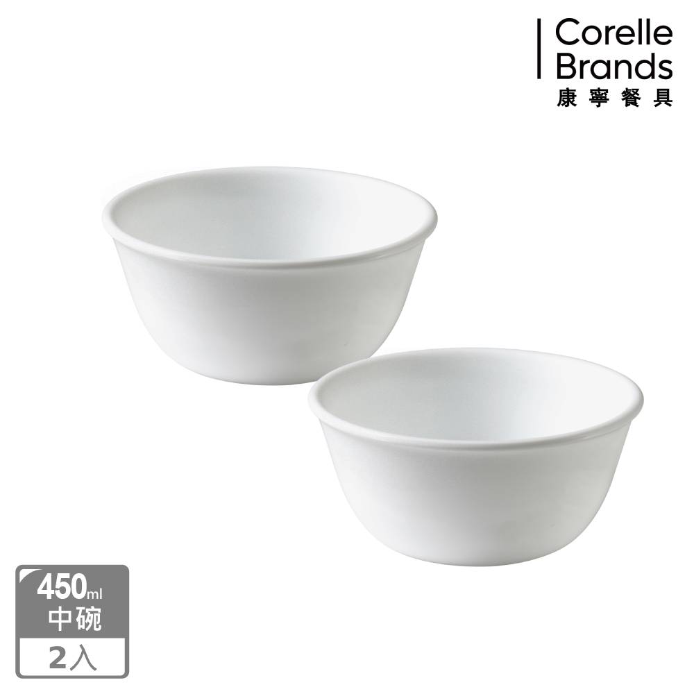 【CORELLE 康寧】純白450ml中式碗兩件組(426x2)