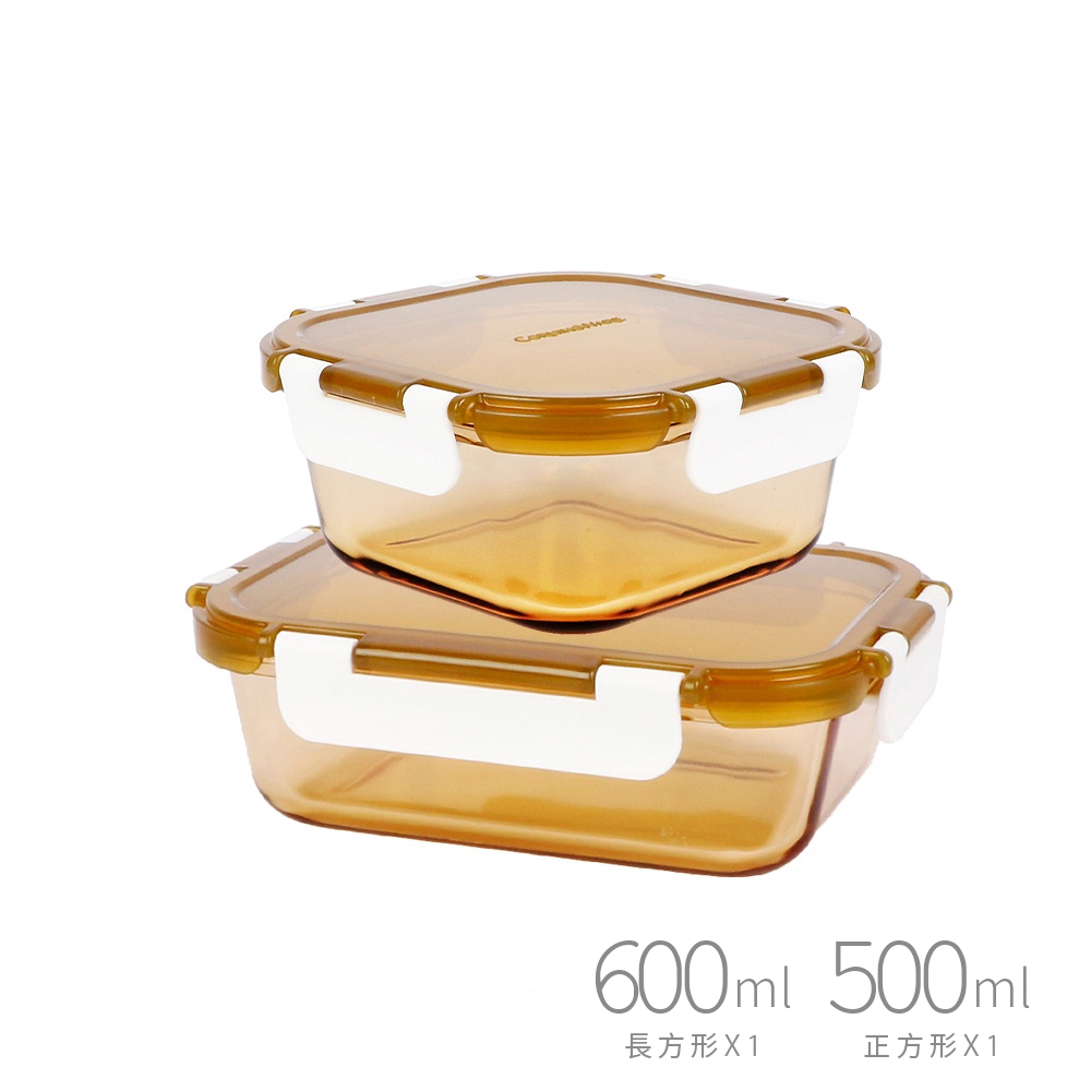 【美國康寧 CORELLE】琥珀耐熱玻璃保鮮盒2件組(500+600)