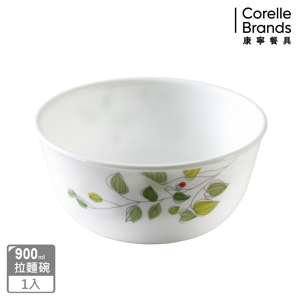 CORELLE 康寧綠野微風900ml拉麵碗