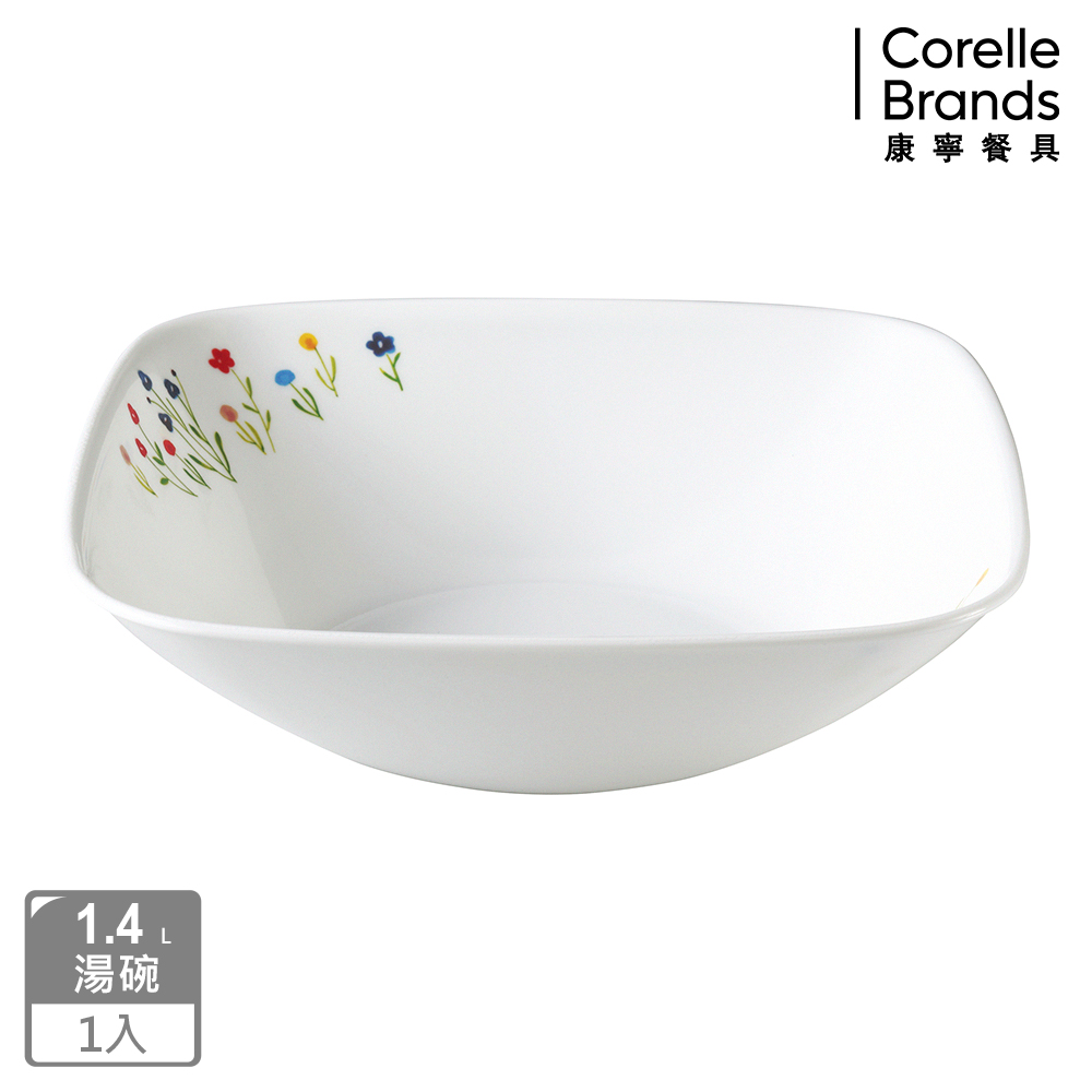 CORELLE 康寧春漾花朵方形1.4L湯碗