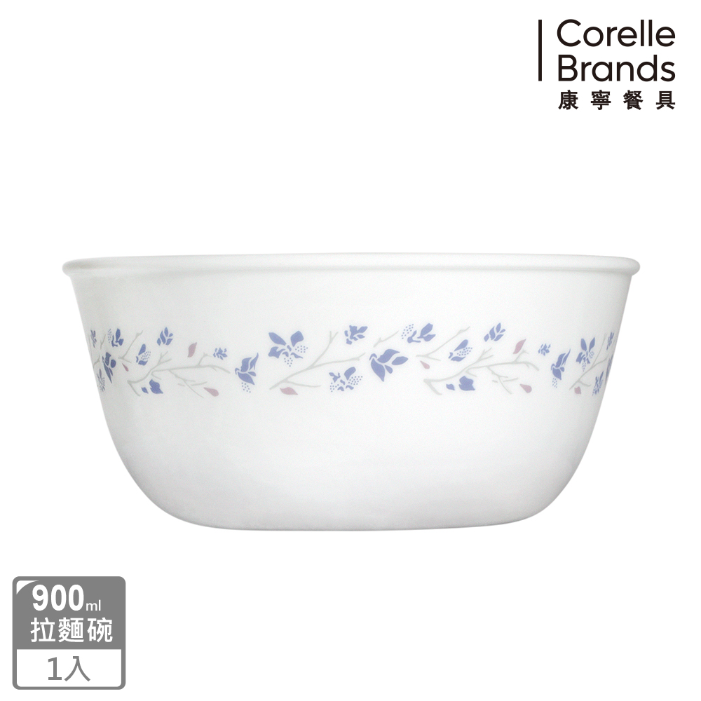 CORELLE 康寧 絕美紫薇900ml拉麵碗