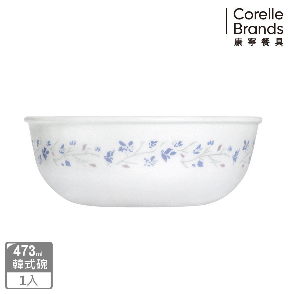 CORELLE 康寧 絕美紫薇473ml韓式湯碗