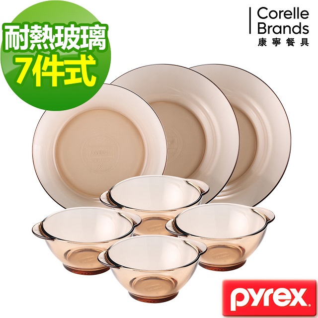 CORELLE 康寧 Pyrex耐熱餐盤7件組(701)