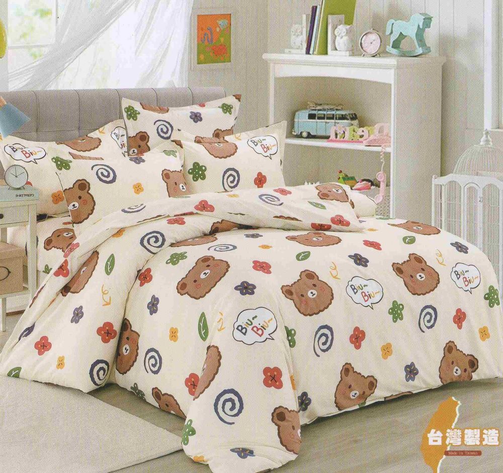 Seiga 臺灣製精選舒柔棉床包組-單人/雙人/加大, 多色任選