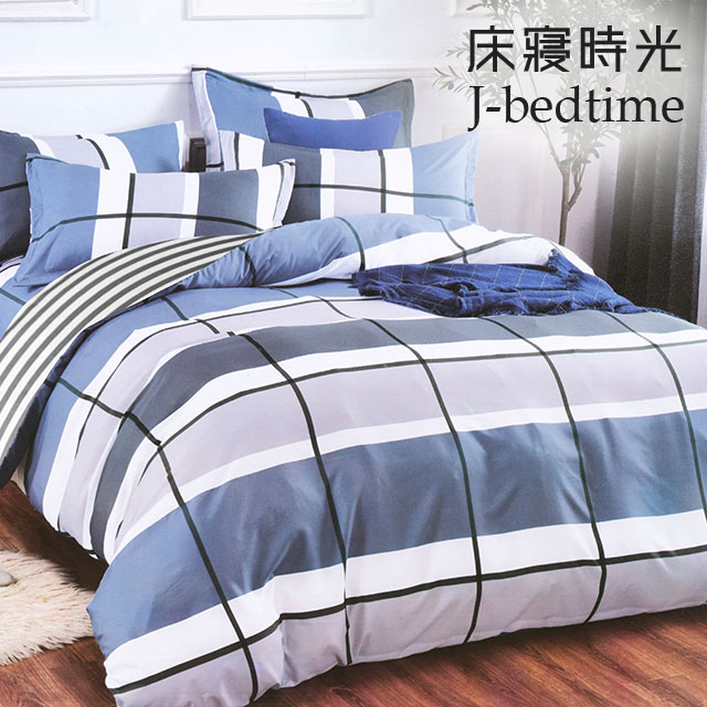 J-bedtime 台灣製文青風吸濕排汗加大舖棉兩用被套床包組(品味格調)