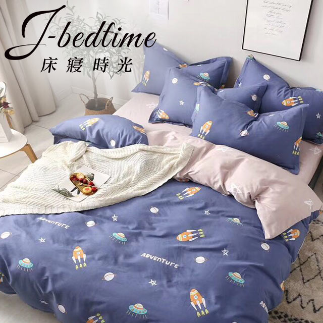 J-bedtime 台灣製文青風吸濕排汗加大四件式被套床包組(外太星空)