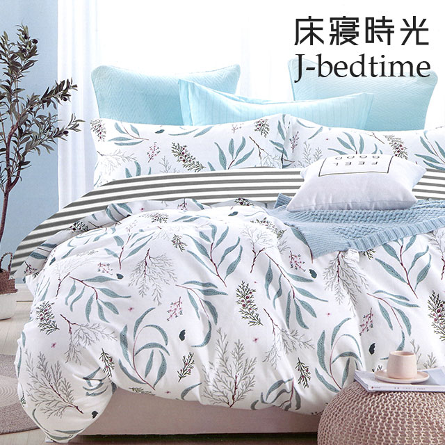 J-bedtime 台灣製文青風吸濕排汗雙人舖棉兩用被套床包組(香草拿鐵)