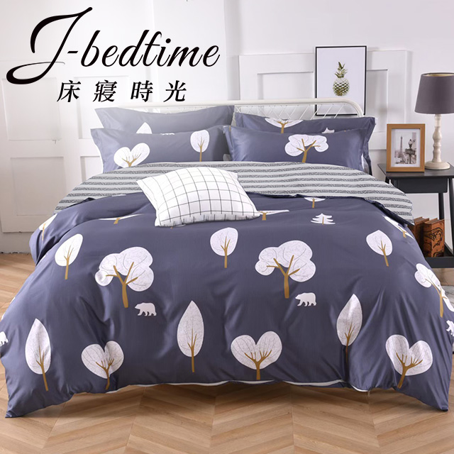 J-bedtime 台灣製文青風吸濕排汗加大四件式被套床包組(森之樹-藍灰)