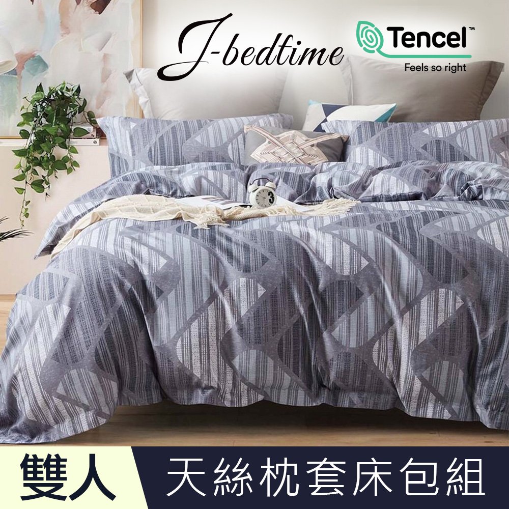 【J-bedtime】雙人頂級天絲TENCEL吸濕排汗三件式床包組-芭提雅