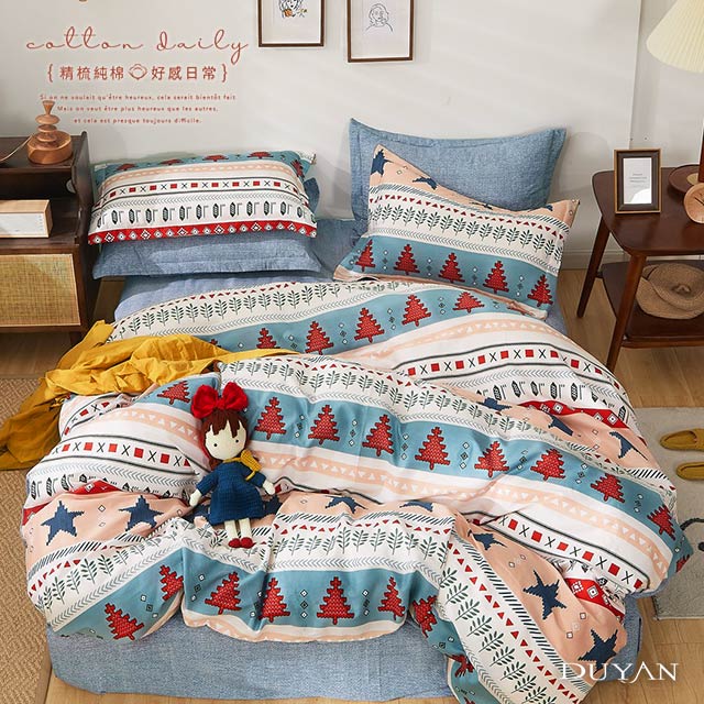 《DUYAN 竹漾》台灣製 100%精梳純棉雙人加大床包三件組-漫遊波蘭