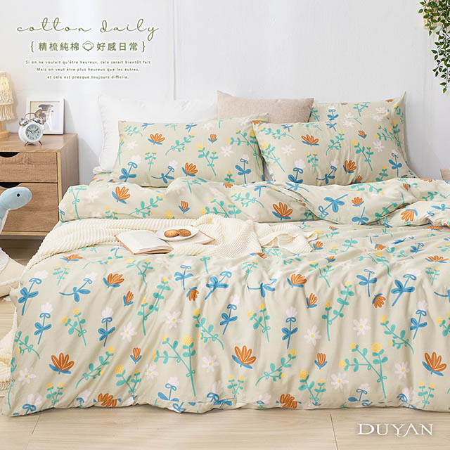 《DUYAN 竹漾》台灣製 100%精梳純棉雙人加大床包三件組-艾米綠花園