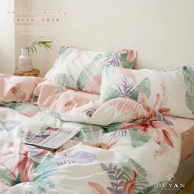 《DUYAN 竹漾》台灣製 100%精梳純棉單人床包二件組-南島和風