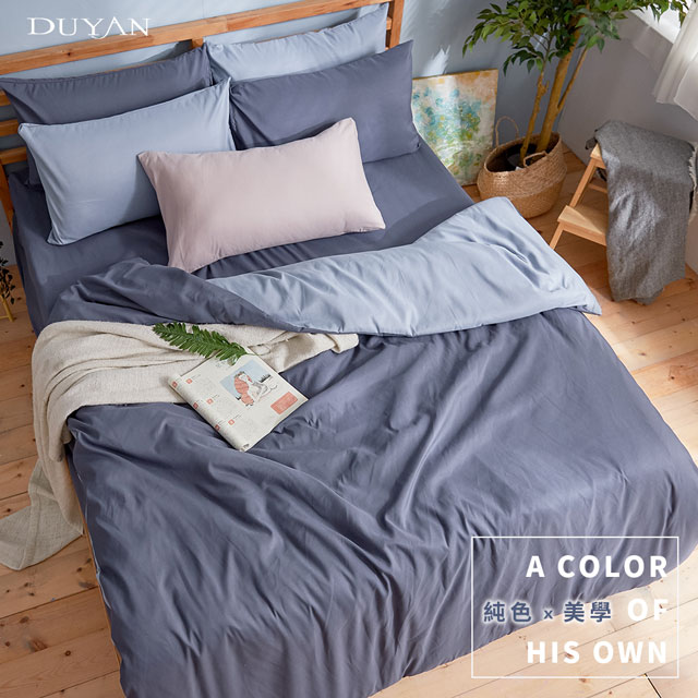 《DUYAN 竹漾》芬蘭撞色設計-單人二件組+雙人鋪棉兩用被-靜謐藍床包+雙藍被套