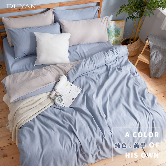 《DUYAN 竹漾》芬蘭撞色設計-單人二件組+雙人鋪棉兩用被-愛麗絲藍床包+藍灰被套