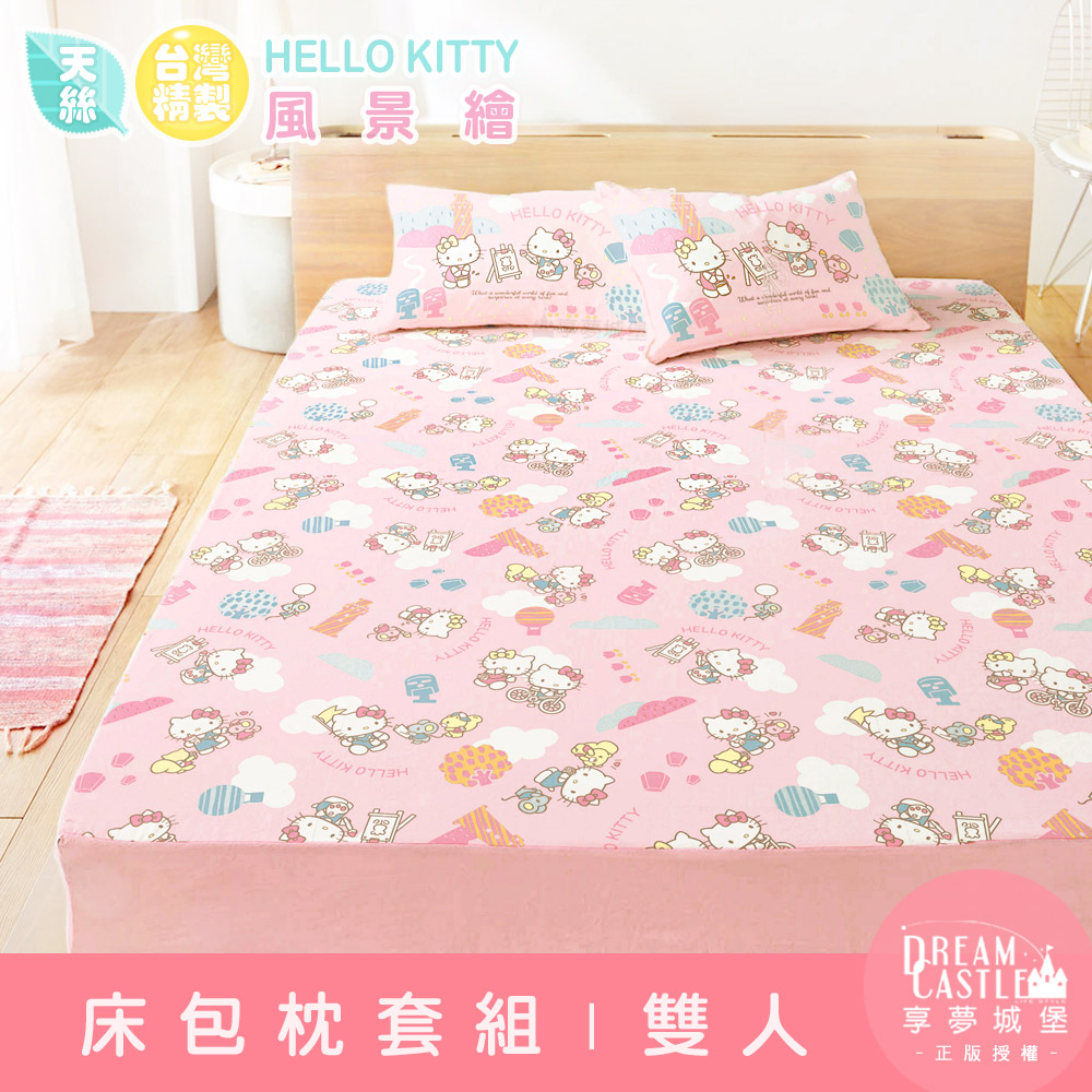 【享夢城堡】天絲雙人床包枕套三件組5x6.2-HELLO KITTY 風景繪-粉