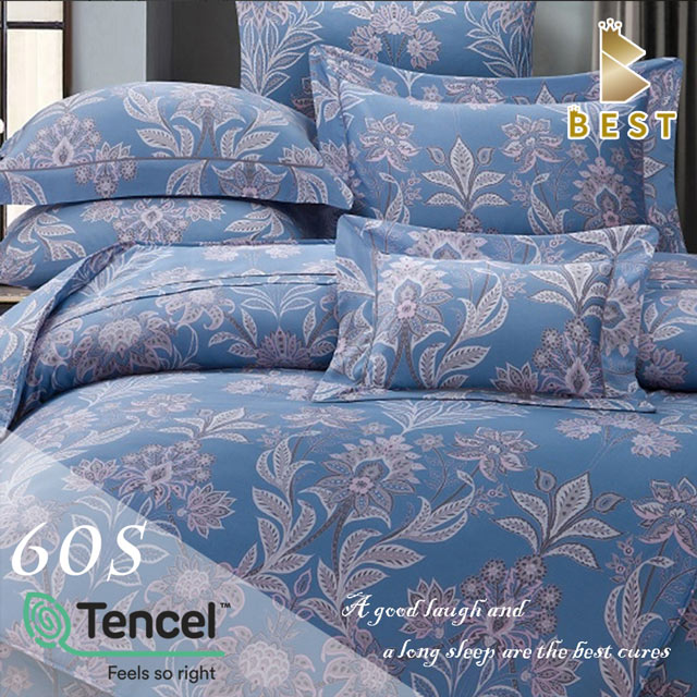 特大_60支頂級天絲八件式床罩組 100%TENCEL-奧圖姆
