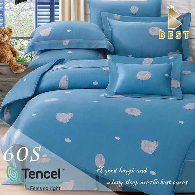 特大 60支頂級天絲八件式床罩組 100%TENCEL 捲捲羊-天空藍